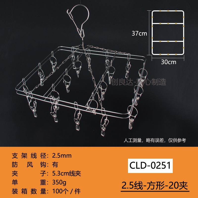 20240307GLICCS1.